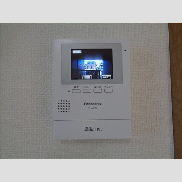 プライム長浦203号室 カラーモニターホン