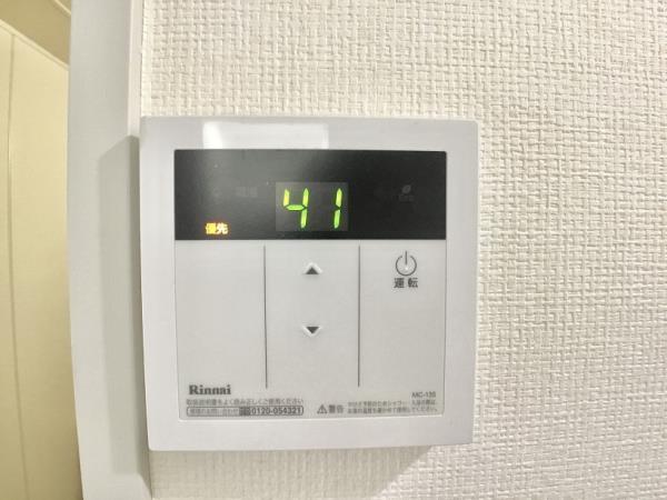 ニューハイム早稲田3階 部屋設備