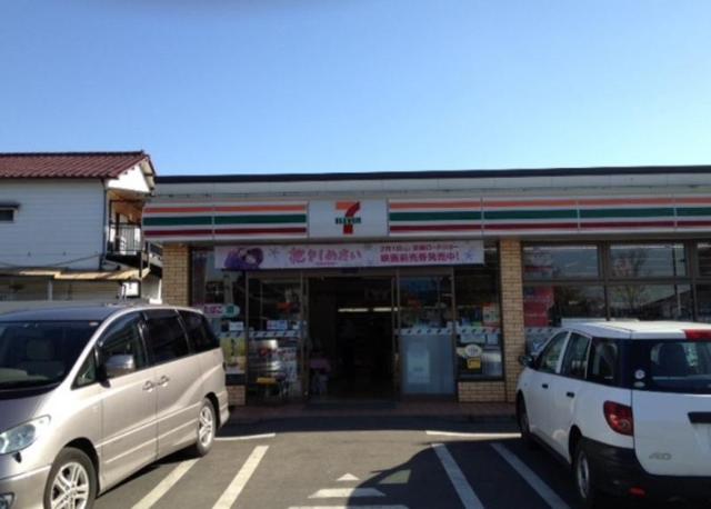 ＫＭＧ セブンイレブン南鎌ケ谷3丁目店まで246ｍ