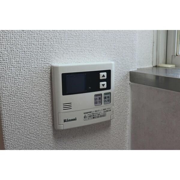 エステートピア上青木205号室 部屋設備