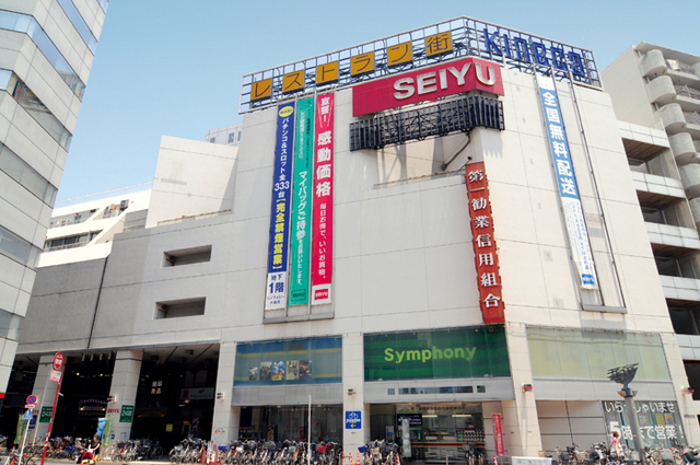 グランド・ガーラ大森12階 西友