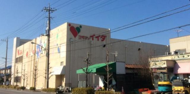 川口市芝4丁目メゾンの外観画像