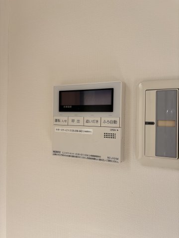 グレース上北沢 部屋設備