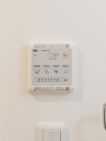 シティフォレスト森下5階 部屋設備