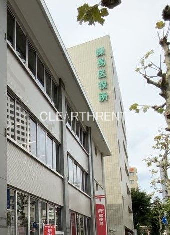 ＣＲＥＶＩＳＴＡ 練馬桜台5階 【市役所・区役所】練馬区役所まで1314ｍ