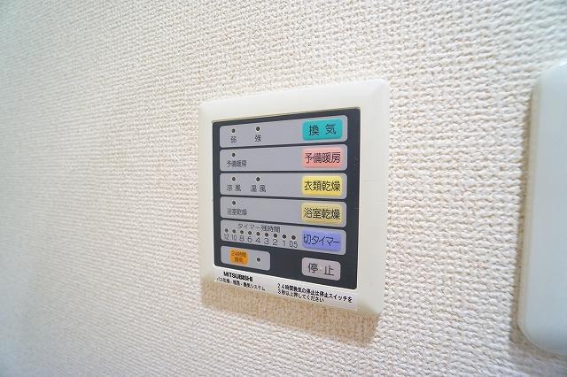 アーバンフラッツ町田2階 その他