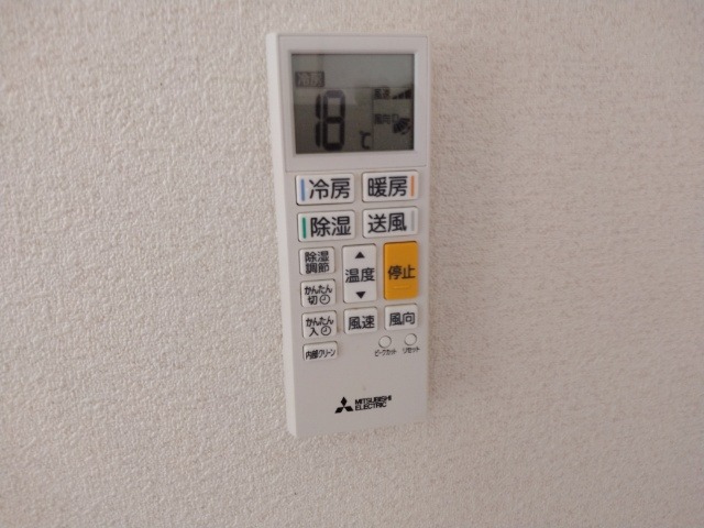 マール・ヒロ2階 部屋設備