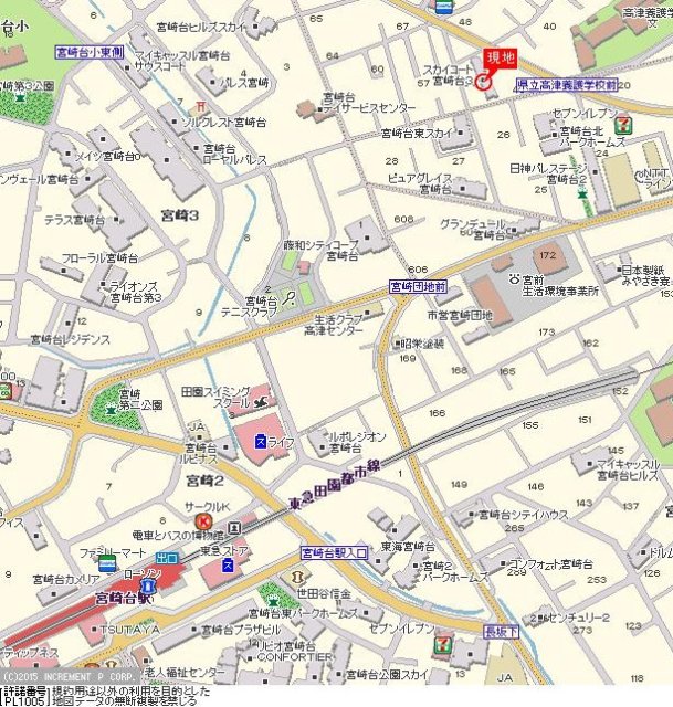 スカイコート宮崎台第３4階 null