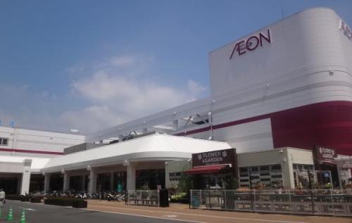 秦野市曽屋リノベ戸建て 【スーパー】イオン 秦野店まで706ｍ