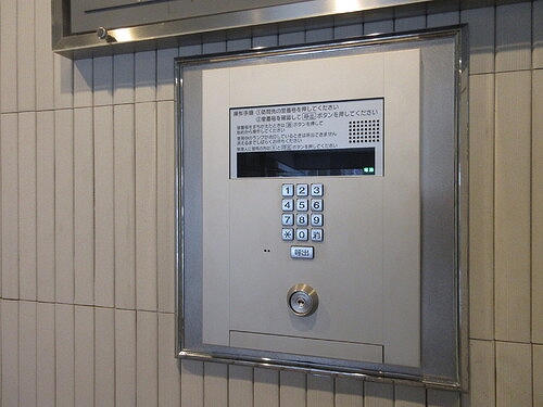 ライオンズマンション府中桜通り201号室 同建物別部屋の参考画像