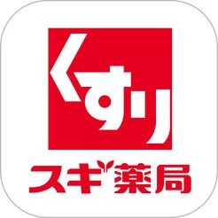 ソレアード相模が丘3階 スギ薬局相模が丘北店