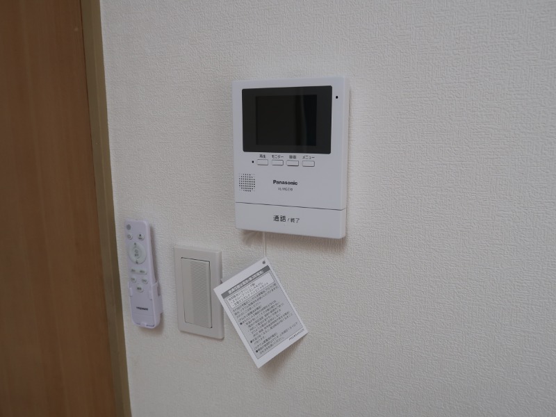 青空ハイツ2階 部屋その他