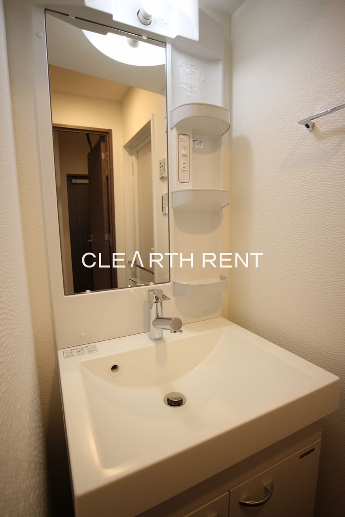 Ｖａｌｏｒｅ Ｎｉｓｈｉｓｕｇａｍｏ10階 同タイプ別住戸写真となります。現況と異なる場合がございます。