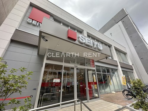 コンシェリア東京 ＴＨＥ ＲＥＳＩＤＥＮＣＥ1階 【スーパー】西友 高田馬場店まで558ｍ