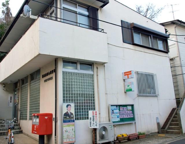 シエル妙蓮寺2階 横浜篠原台郵便局