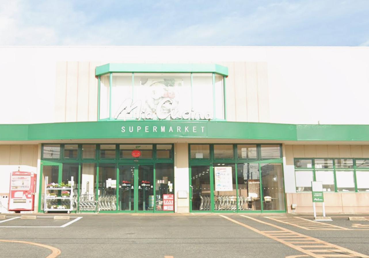 サンシティ新倉 【スーパー】ユーコープミアクチーナ鶴巻店まで1088ｍ