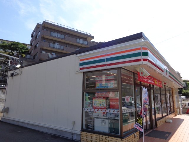 ビューテラス セブンイレブン横浜下永谷駅前店まで942ｍ