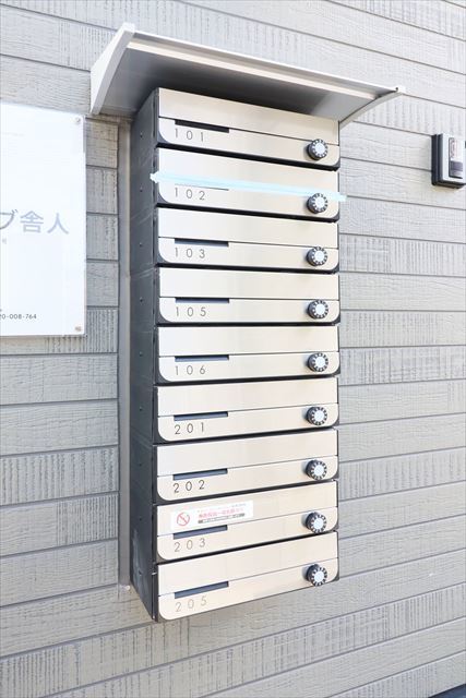 オリーブ舎人1階 部屋設備