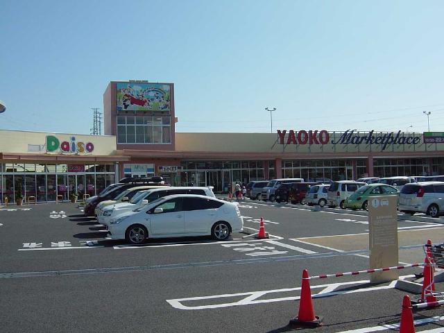 クレールスクエアＳ ヤオコー成田はなのき台店まで2,300ｍ