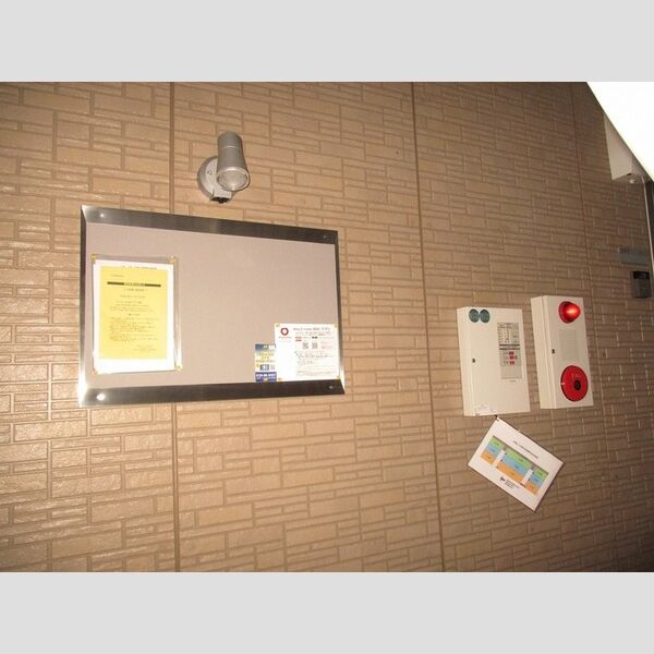 コモンシティハイツI 周辺