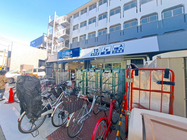 CASA F3階 ビッグ・エー 板橋双葉町店