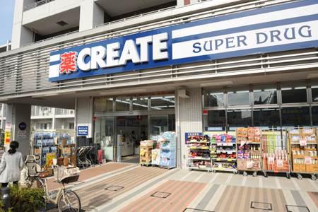 プレサージュ反町公園5階 クリエイトエス・ディー横浜反町店