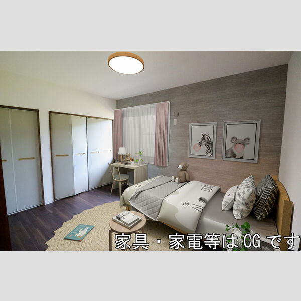 ディアコート　B202号室 洋室(※家具・家電等はCGです。)