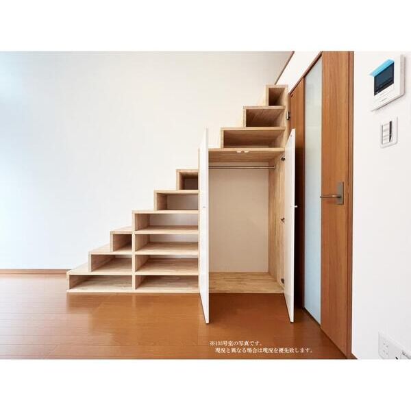 マ・ピエス町田106号室 部屋その他