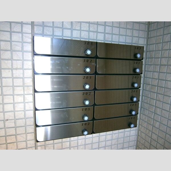 リビエールセレナ302号室 集合ポスト