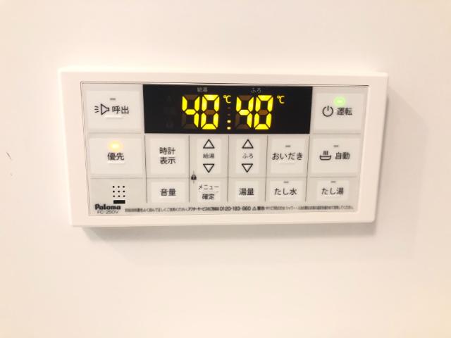 イーストガーデン 室内設備