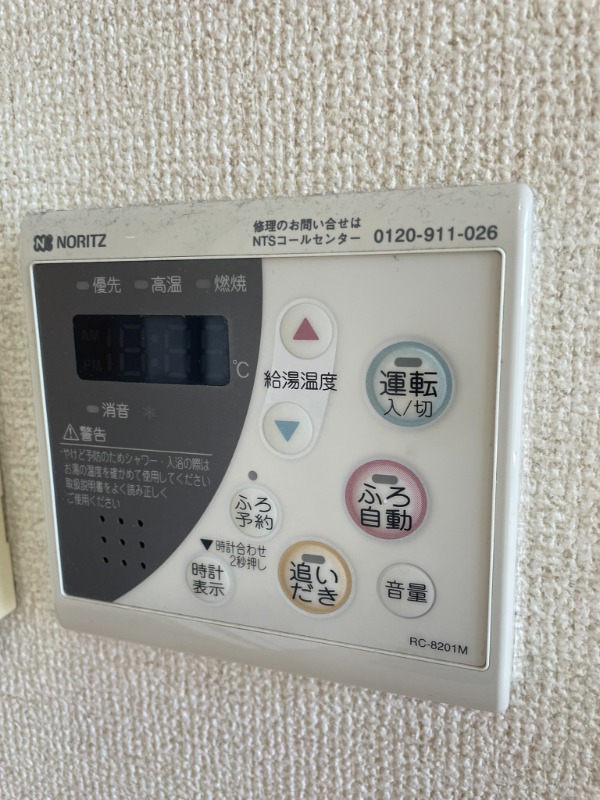 Moonshiny弐番館 玄関