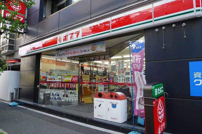 ステージファースト水道橋3階 ポプラ三崎町店