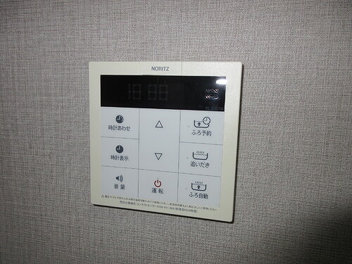 テレパレス船橋三咲Ａ棟4階 給湯リモコン（キッチン）　※2025年10月撮影