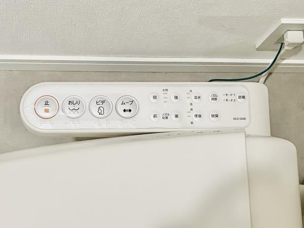 イーストコート芝5階 トイレ