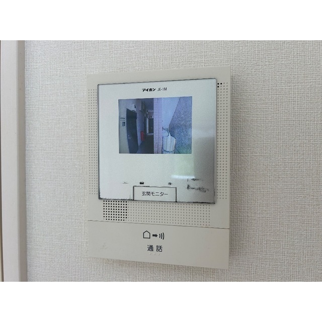 コンフォートメゾン東平賀101号室 部屋その他
