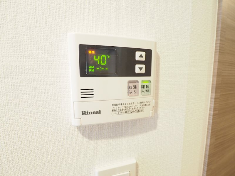 レジディア中延Ⅱ2階 部屋設備