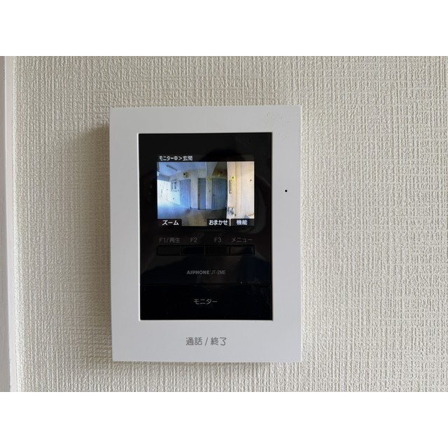 清新三興ハイツD-10号室 部屋その他