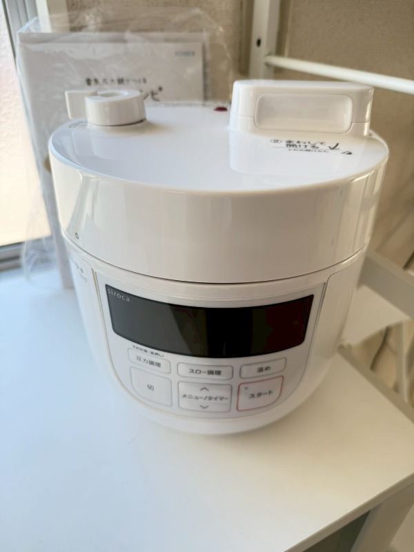 レジデンス府中是政1階 内観