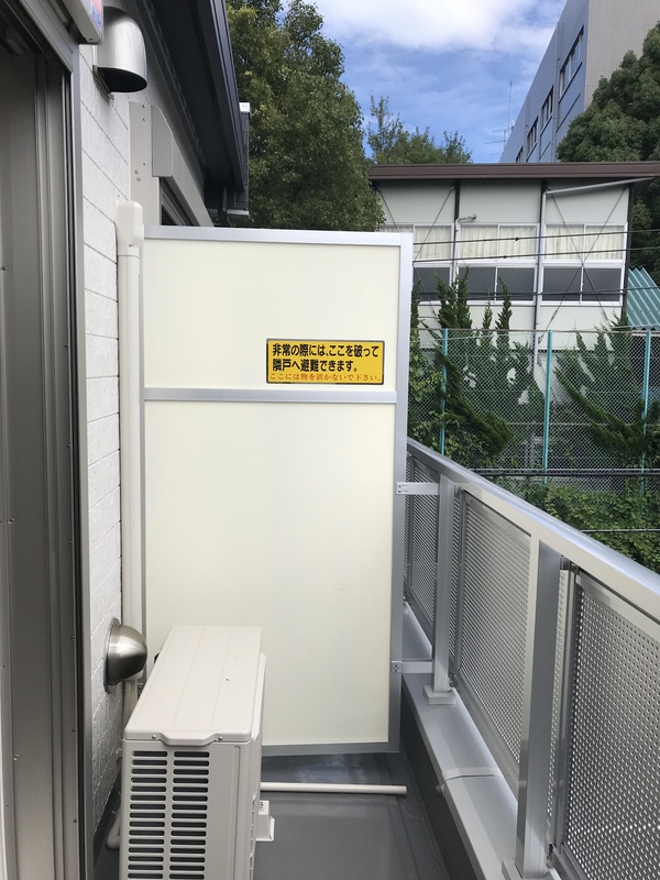 リブリ・湘南善行 バルコニー