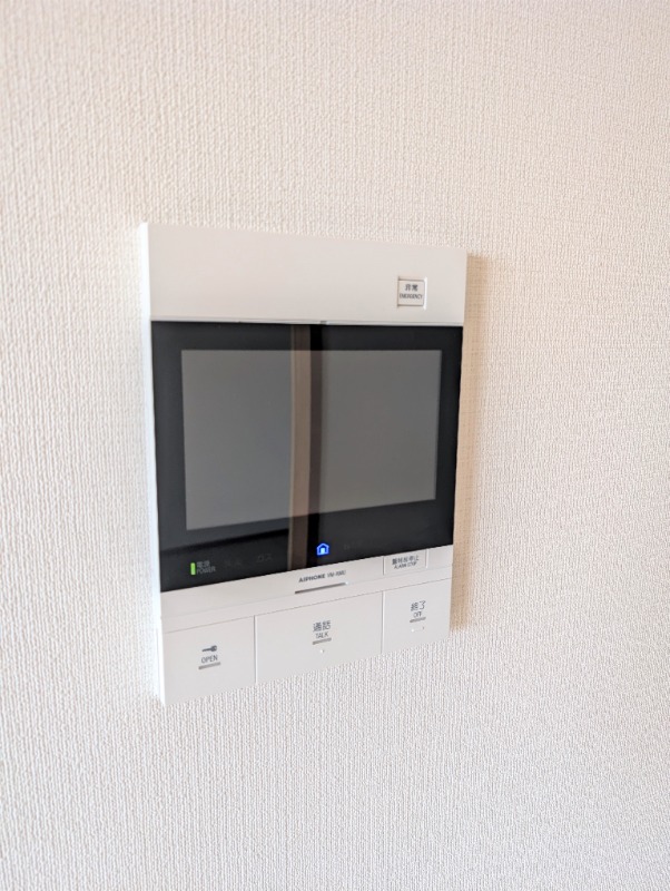 プリムベール南浦和7階 部屋その他