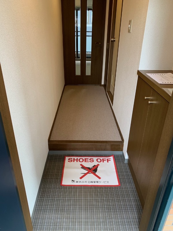 ライオンズマンション海老名3階 玄関