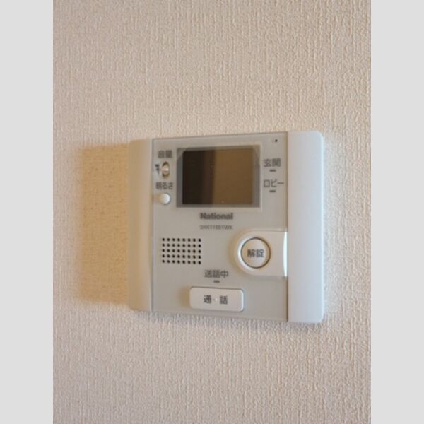 グランドソレイユ　A棟301号室 モニター付インターホン
