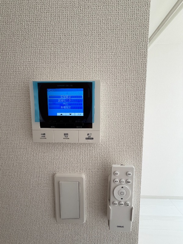 マーレ練馬高野台3階 部屋設備