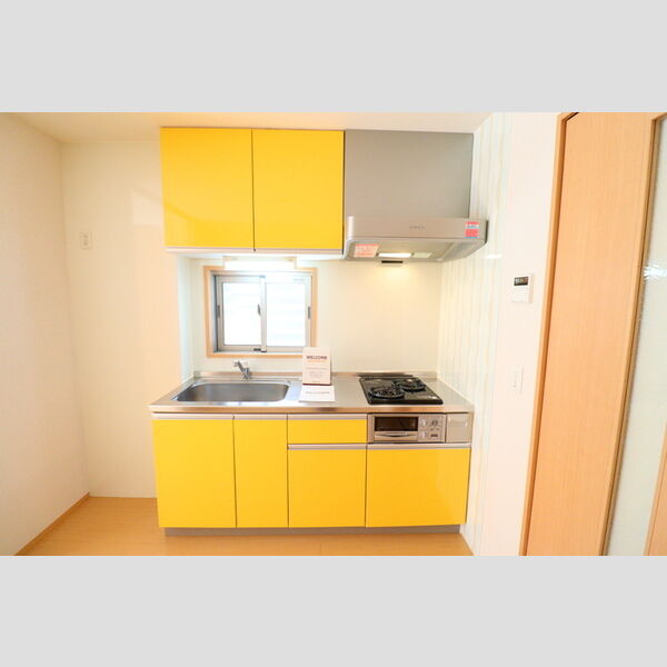 ディアフォルム幸町 システムキッチン