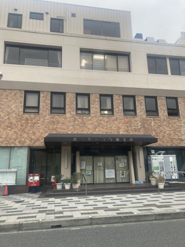 フェリシア行徳2 【市役所・区役所】市行徳支所まで416ｍ