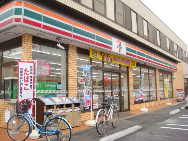 プロスペーレ201号室 セブンイレブンまで50ｍ