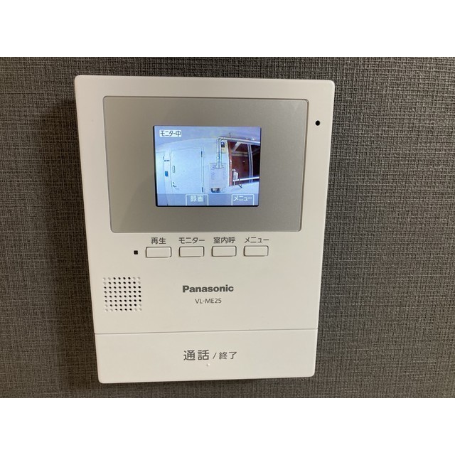 コピ坂戸Ⅱ102号室 部屋その他