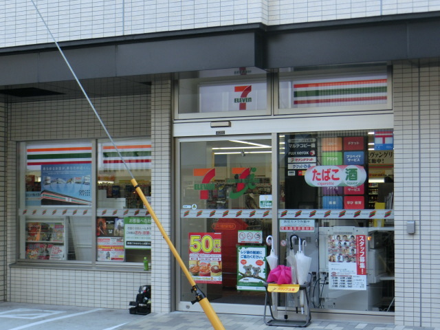 サンシティ１0305号室 【コンビニエンスストア】セブンイレブン江戸川葛西駅南店まで237ｍ