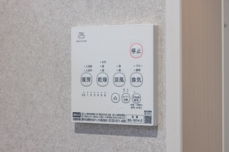 Ｉｄｅｎ　ＯＡＫ 部屋設備