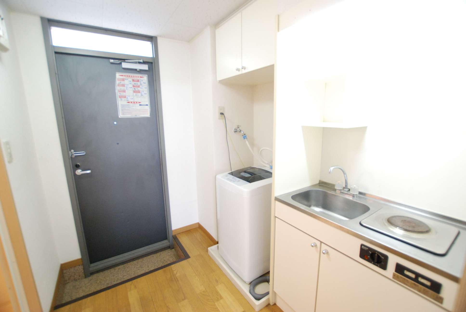 レオパレスソフィアＡ リビング